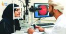 Oman Artificial Intelligence Healthcare