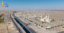 Al Dhahirah development projects