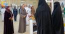 Omani Women Association Salalah