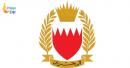 Bahrain missile interception