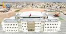 Dhofar education projects