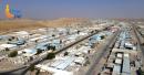 Al Buraimi manufacturing