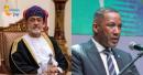 Sultan Haitham Botswana visit