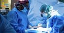 Sultan Qaboos University Hospital