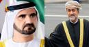  Sultan Haitham condolences