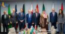 GCC France ministerial meeting