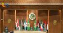Council of Arab Ministers of Environment
