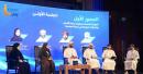 Oman university startups