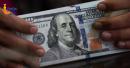 US dollar index