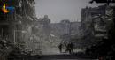 Gaza Strip bombing