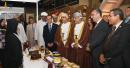 Dates and Honey Exhibition Muscat