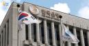 Bank of Korea interest rate