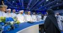 Oman Hajj and Umrah Conference