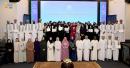 Dar Al Atta Association Al Seeb