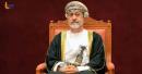 Sultan Haitham bin Tariq