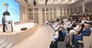 Arab Innovators Conference