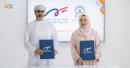 Tamkeen program Oman