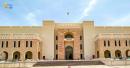 Ministry of Finance Oman