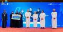 University of Technology and Applied Sciences Al-Musannah