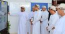 Agriculture Day Oman