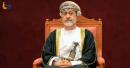  Oman royal decree 2026
