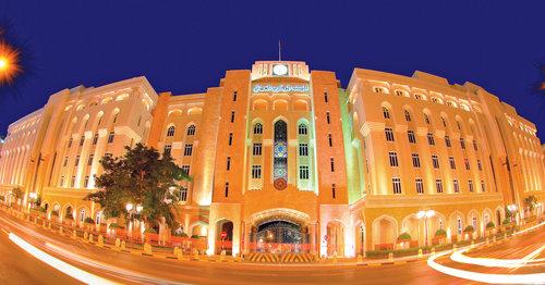 CENTRAL BANK OF OMAN ANNUAL REPORT UNVEILED