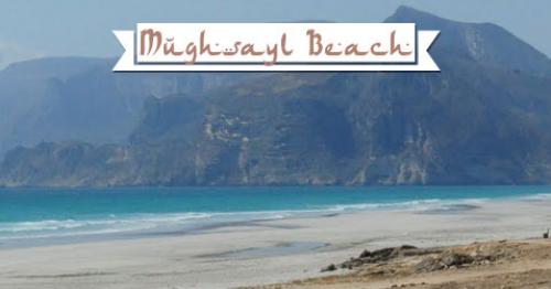 TOP FIVE BEACHES IN OMAN