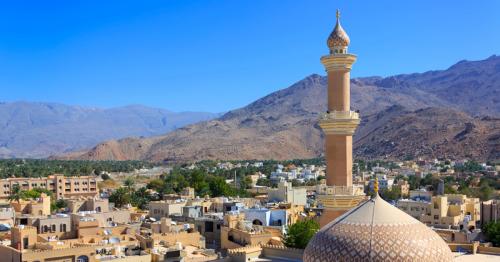 10 top cities of oman