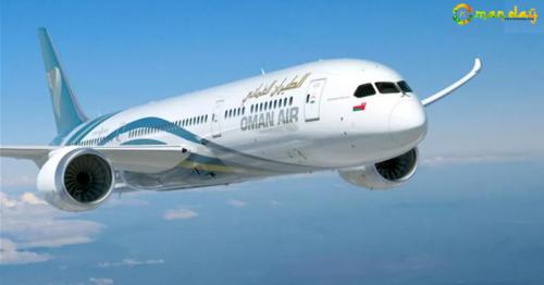 Oman Air and Malaysian Airlines enhance travel connectivity