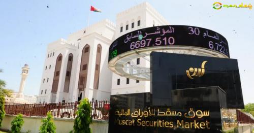 During the session, a total of 310 trades were executed, generating turnover of OMR1.1 million with more than 4.9 million shares changing hands. - Times file picture