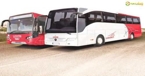 NFC, Mwasalat set to join hands to serve Muscat-Shinas-Khasab Route