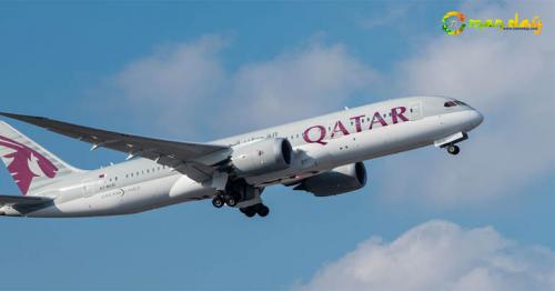 Qatar airways