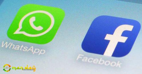 FB and Whatsapp