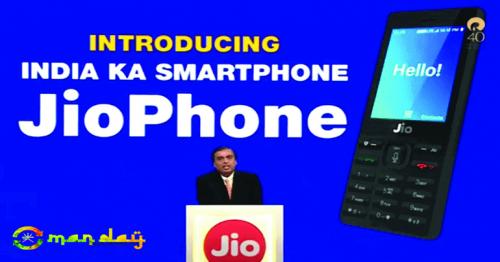 Jio 4G