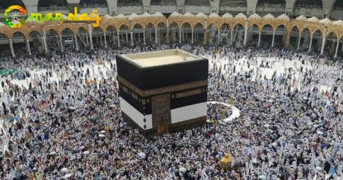 Saudi Arabia had threatened to impose conditions on Qatari pilgrims attending the Hajj in Mecca