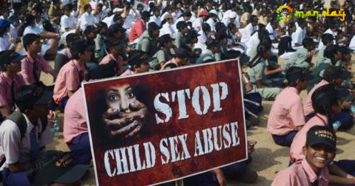 India has a grim record of sexual assaults on children, with more than 10,000 raped in 2015