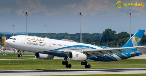 Oman Air