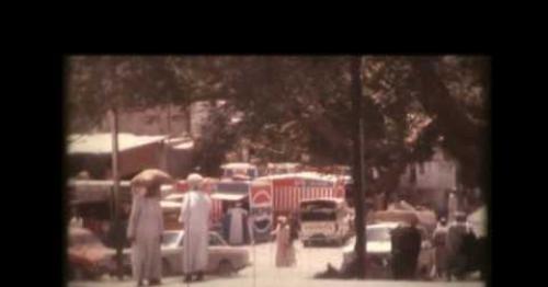 Nizwa in 1980