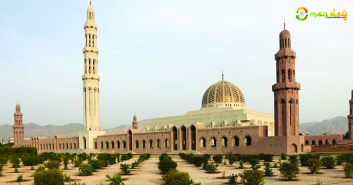 Eid Al Adha holidays announced in Oman