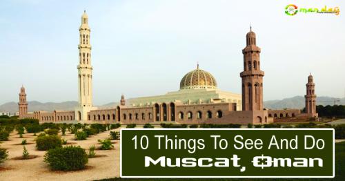  Muscat, Oman