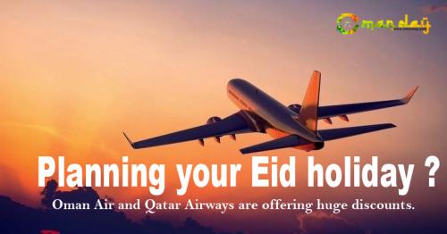 Planning your Eid holiday? These discount flight tickets might help