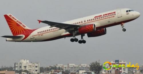 Air India Now Offers 50% Discount On Tickets For Students, Army Personnel And Senior Citizens