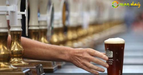The price difference for a pint of beer is now more than £1 across the country
