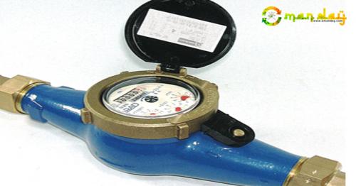 New water bills soon as diam introduces internal billing system