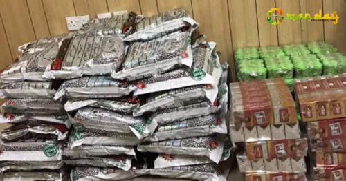 Tobacco smuggling bid foiled by Oman Customs