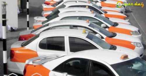 Registration of taxis falls 30 per cent