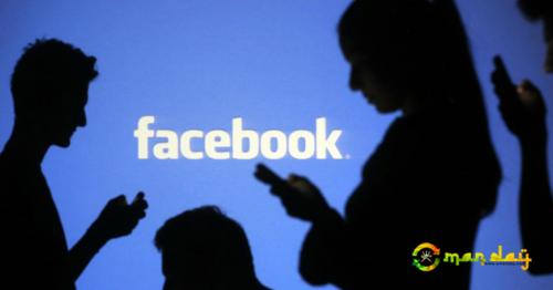 Woman accepts Facebook friend request, loses Dh2.1 million