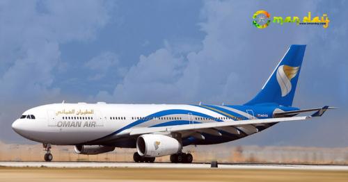 Oxygen masks deployed on Oman Air flight to Philippines