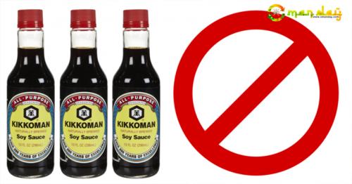 Kikkoman soy sauce