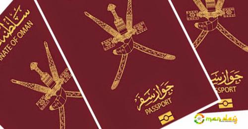 Omanis are being warned not to visit this tourist spot in India